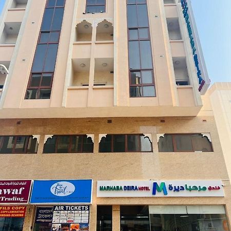 Marhaba Deira Hotel Dubai Exteriör bild