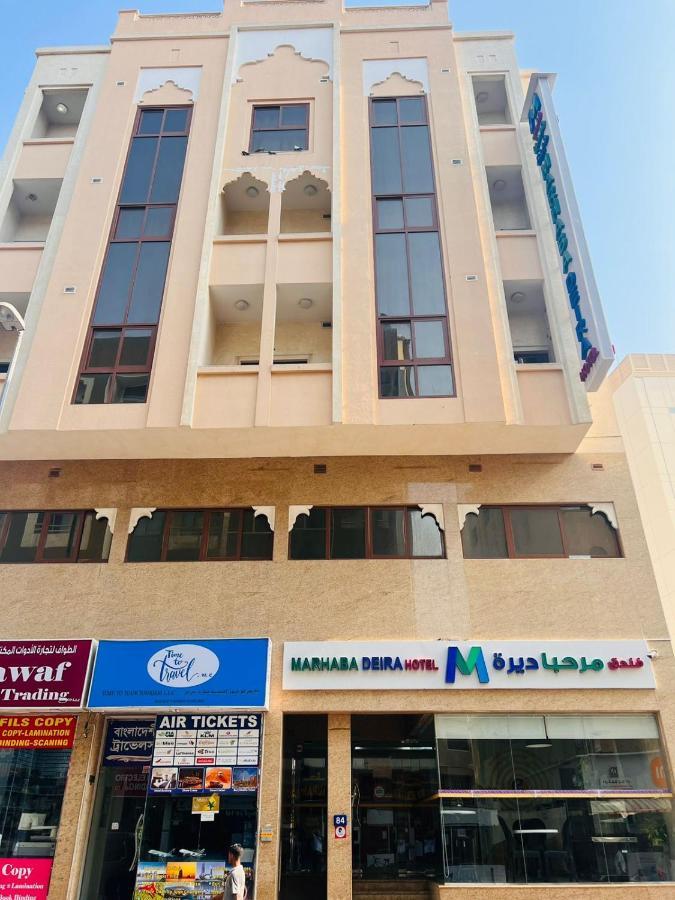 Marhaba Deira Hotel Dubai Exteriör bild
